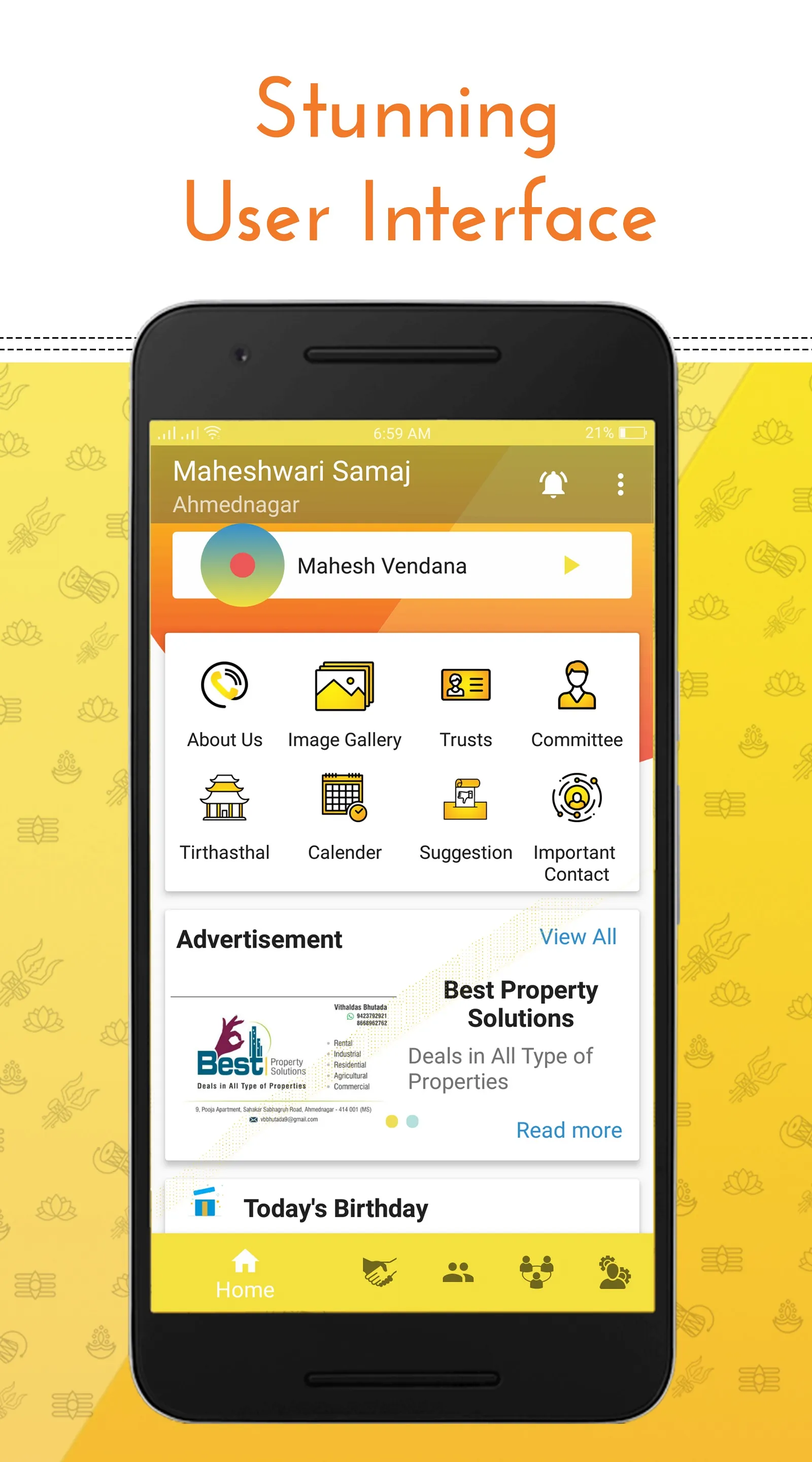 Ahmednagar Maheshwari Samaj App Screenshot 1