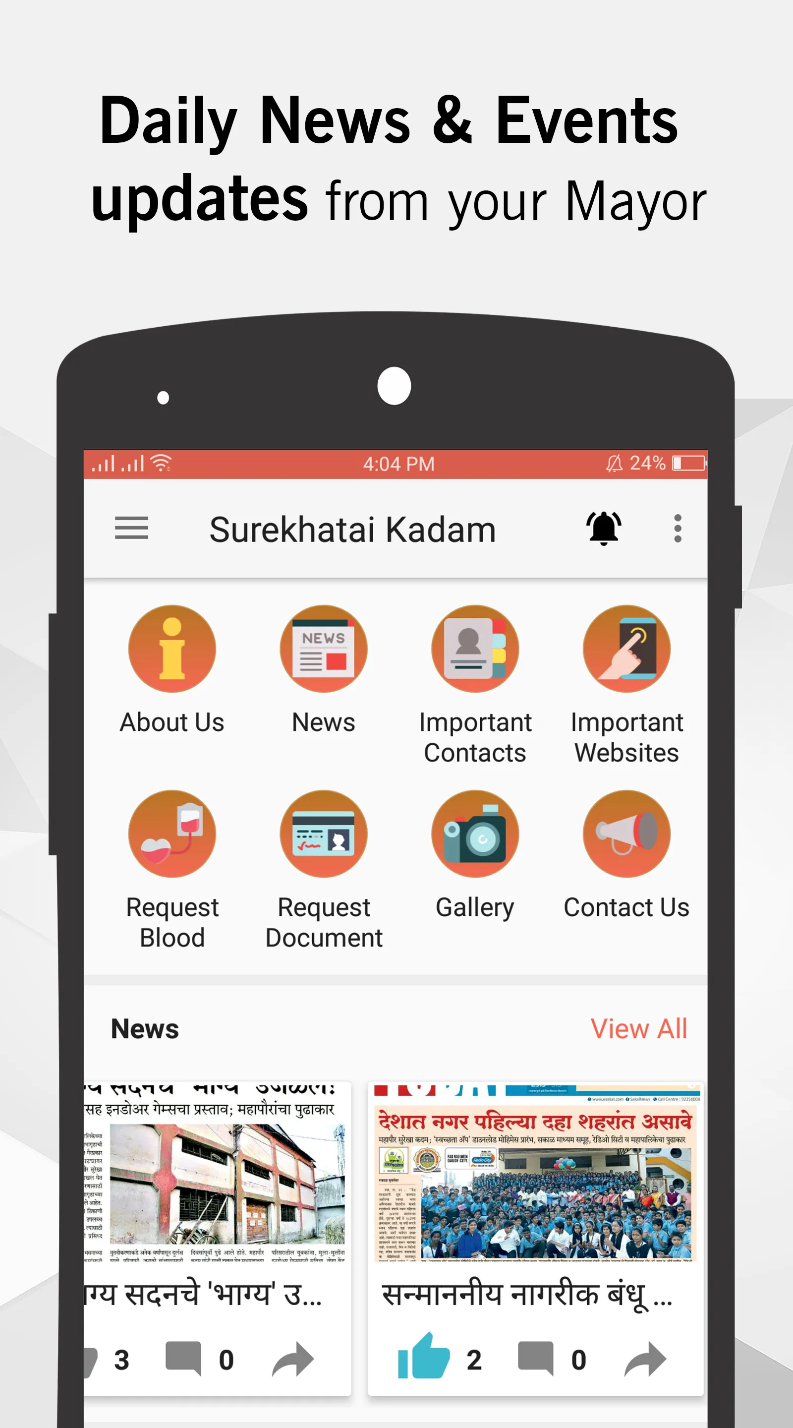Surekhatai Kadam Mayor App Screenshot 3